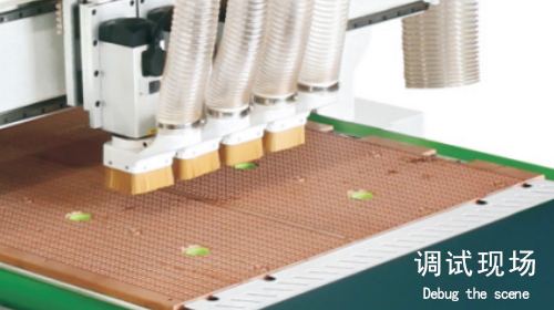 調(diào)試現(xiàn)場(chǎng)