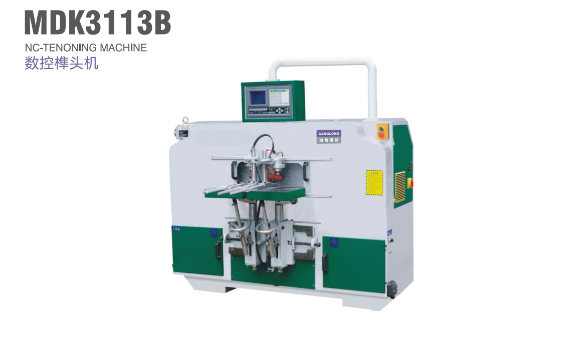 數(shù)控榫頭機(jī)