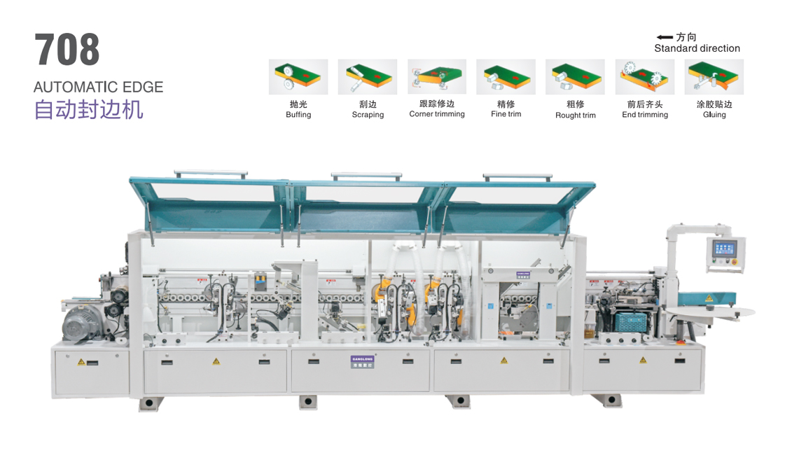 新生產(chǎn)自動(dòng)側(cè)孔鉆設(shè)備的五大性能優(yōu)勢(shì)