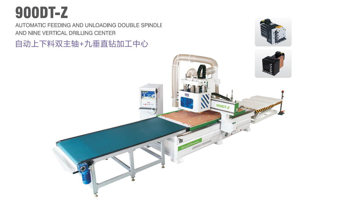 自動上下料雙主軸+九垂直鉆加工中心