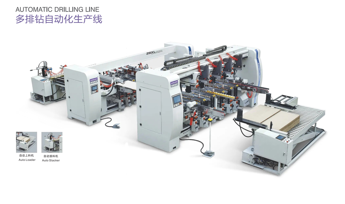 多排鉆自動化生產(chǎn)線